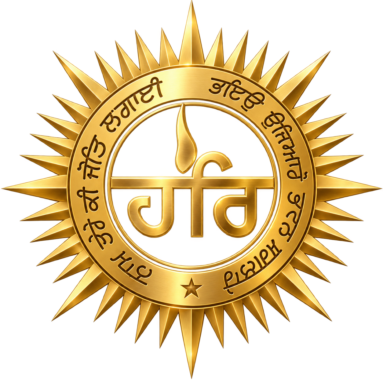Ravidassia.org logo